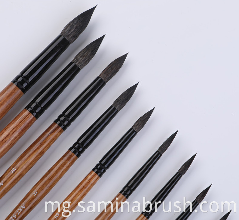 Brush